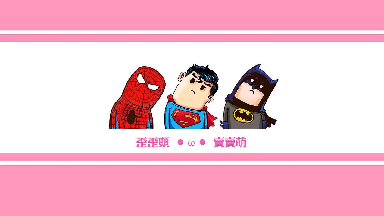 hero-image
